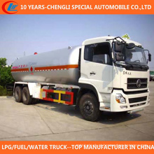 Caminhão de tanque do armazenamento do petroleiro LPG do petroleiro de 6X4 LPG 25cbm para a venda